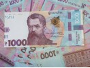 Сувенірні гроші 1000 гривень